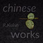 Chinese Works
