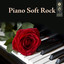 Piano Soft Rock