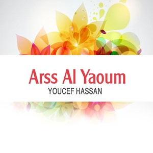Arss Al Yaoum