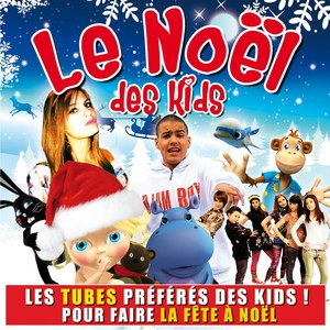 Le Noël Des Kids