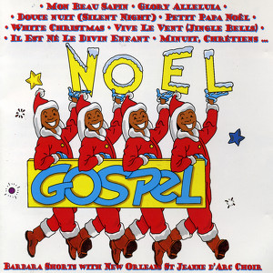 Noël Gospel / Christmas Gospel