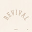 Revival: Emery Classic Reimagined