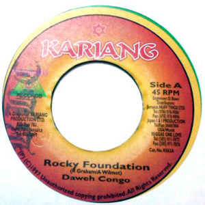 Rocky Foundation