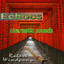 Echoes: Cinematic Sounds