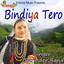 Bindiya Tero