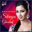 Shreya Ghoshal - Soothing - Kanna