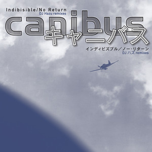 Indibisible (dj Hazu Remix) (japa