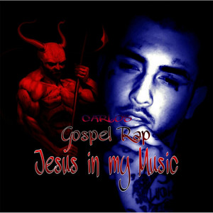 Jesus in My Music