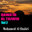 Qawa'id Al Tajwid Vol 2 (Quran)