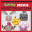 Pokémon Movie Music Collection (O
