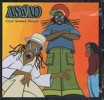 Cool Summer Reggae