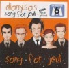 Song For Jedi