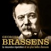 La mauvaise réputation et s...