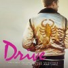 Drive (BOF)