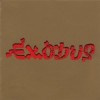 Exodus