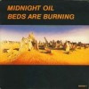 Beds Are Burning