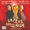 La cour des grands