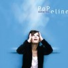 Popeline