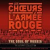 The Soul Of Russia - The Ul...