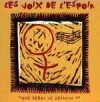 Que serai je demain ?