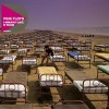 A Momentary Lapse Of Reason...