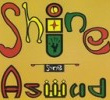 Shine