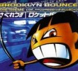 The Theme (Of Progressive A...