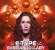 Russian Lullaby