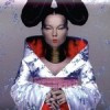 Homogenic