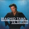 Ya rayah