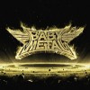 Metal Resistance
