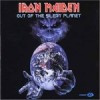 Out Of The Silent Planet