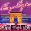Champs-Elysées Volume 2