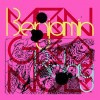 Ne regrette rien (feat. Ore...