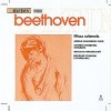 Beethoven: Missa Solemnis