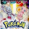 Pokémon - The First Movie (BO)
