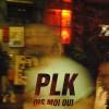 Dis-moi oui