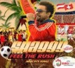 Feel The Rush (Mascots Song)