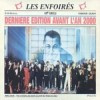 Dernière édition avant l'an...