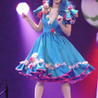 Katy Perry en concert à Los Angeles : photos