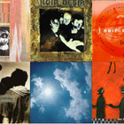 Noir Désir : tous les détails du best-of