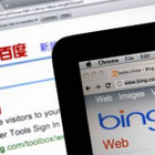 Les Chinois entrent dans l'ère du numérique