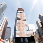 September dans le clip "Party In My Head"