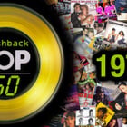 Flashback Top 50 : qui était n°1 en décembre 73 ?