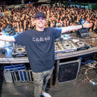 Lost Frequencies reprend "What Is Love"