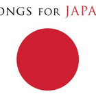 La compile "Songs For Japan" en téléchargement