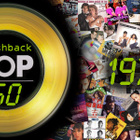 Flashback Top 50 : qui était n°1 en octobre 1978 ?