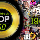 Flashback Top 50 : qui était n°1 en juin 1963 ?