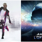 Top Albums : M Pokora menacé par Jul