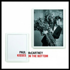 McCartney : nom et visuel de son prochain album